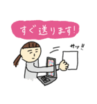 ばんびの絵 お仕事の日1（個別スタンプ：8）