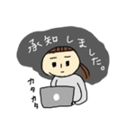 ばんびの絵 お仕事の日1（個別スタンプ：9）