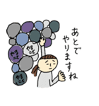 ばんびの絵 お仕事の日1（個別スタンプ：13）