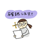 ばんびの絵 お仕事の日1（個別スタンプ：15）