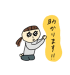 ばんびの絵 お仕事の日1（個別スタンプ：16）