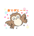 フクロウさんスタンプ(日常用)（個別スタンプ：1）