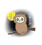 フクロウさんスタンプ(日常用)（個別スタンプ：40）