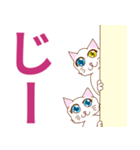 チャーミングな猫♪敬語♪（個別スタンプ：6）