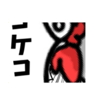 コケコッコー！！！！（個別スタンプ：7）