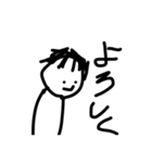 ウルトラスーパースタンプピーポー（個別スタンプ：5）