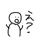 ウルトラスーパースタンプピーポー（個別スタンプ：10）