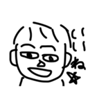 ウルトラスーパースタンプピーポー（個別スタンプ：12）