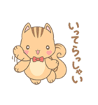 あいの会公式LINEスタンプ Ver.1（個別スタンプ：1）