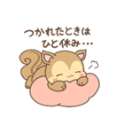 あいの会公式LINEスタンプ Ver.1（個別スタンプ：7）