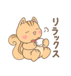 あいの会公式LINEスタンプ Ver.1（個別スタンプ：8）