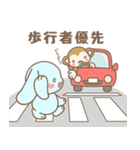 あいの会公式LINEスタンプ Ver.1（個別スタンプ：14）