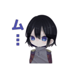 でっどえんどわ〜るど！（個別スタンプ：7）