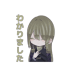 でっどえんどわ〜るど！（個別スタンプ：9）