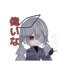 でっどえんどわ〜るど！（個別スタンプ：10）