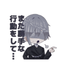 でっどえんどわ〜るど！（個別スタンプ：14）