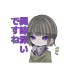 でっどえんどわ〜るど！（個別スタンプ：15）