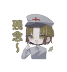 でっどえんどわ〜るど！（個別スタンプ：17）