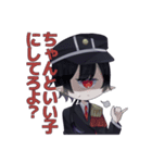 でっどえんどわ〜るど！（個別スタンプ：19）