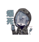 でっどえんどわ〜るど！（個別スタンプ：23）