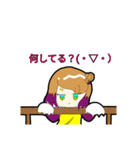 pua＆の〇〇（個別スタンプ：8）