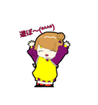 pua＆の〇〇（個別スタンプ：9）