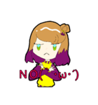 pua＆の〇〇（個別スタンプ：12）