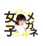 スター崎ゆめ BASIC STAMP（個別スタンプ：2）