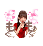 スター崎ゆめ BASIC STAMP（個別スタンプ：4）