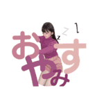 スター崎ゆめ BASIC STAMP（個別スタンプ：6）