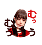 スター崎ゆめ BASIC STAMP（個別スタンプ：13）