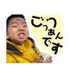 我らはタムラ家！part2（個別スタンプ：26）