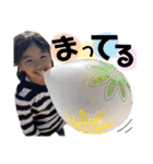 我らはタムラ家！part2（個別スタンプ：34）