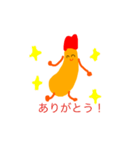 えび ふらお（個別スタンプ：3）