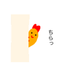 えび ふらお（個別スタンプ：13）