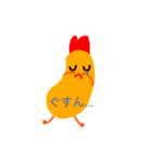 えび ふらお（個別スタンプ：15）