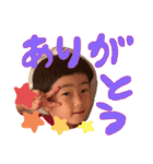 hinato/1（個別スタンプ：1）