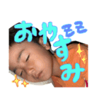 hinato/1（個別スタンプ：2）