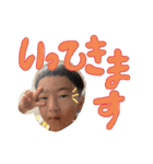 hinato/1（個別スタンプ：3）