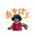 hinato/1（個別スタンプ：5）