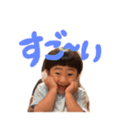 hinato/1（個別スタンプ：6）