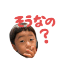 hinato/1（個別スタンプ：7）