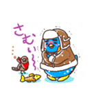 マサヲとヨシヲ3【冬バージョン】（個別スタンプ：1）
