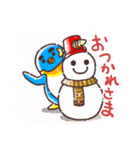マサヲとヨシヲ3【冬バージョン】（個別スタンプ：2）
