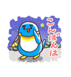 マサヲとヨシヲ3【冬バージョン】（個別スタンプ：4）