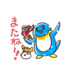 マサヲとヨシヲ3【冬バージョン】（個別スタンプ：10）