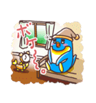 マサヲとヨシヲ3【冬バージョン】（個別スタンプ：11）