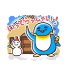 マサヲとヨシヲ3【冬バージョン】（個別スタンプ：13）