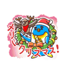 マサヲとヨシヲ3【冬バージョン】（個別スタンプ：23）