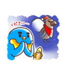 マサヲとヨシヲ3【冬バージョン】（個別スタンプ：24）